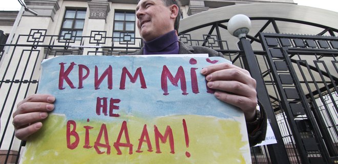 На обустройство КПП с Крымом выделят $4млн - Фото