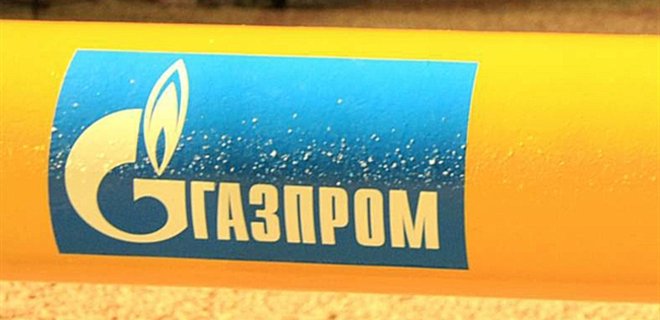 След Газпрома: что будет с Черноморнефтегазом - Фото