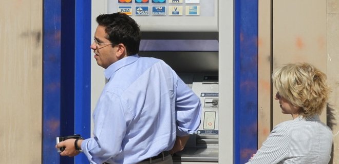 Почему часть банкоматов станут менее защищенными - Фото