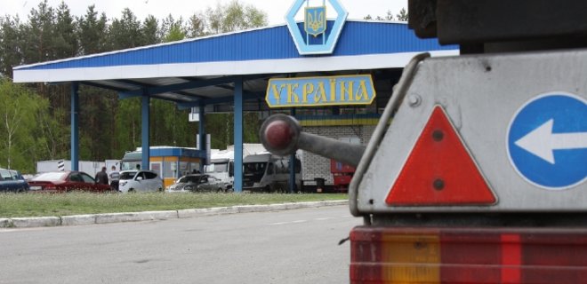 Россия блокирует украинский экспорт - Фото
