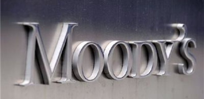 Moody's снизил рейтинги пяти украинских компаний - Фото