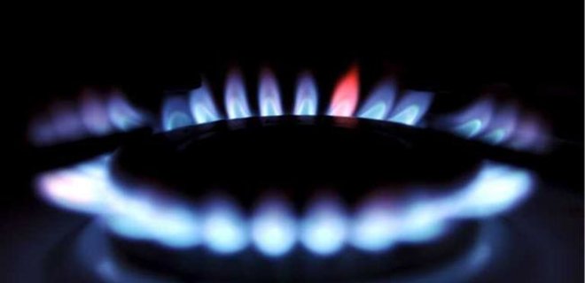 Украина закупала газ в марте по средней цене $268,5 - Фото