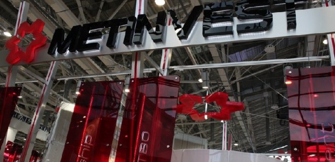 Metinvest купил 12% акций BKI Cyprus - Фото