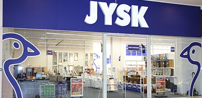Скандинавская сеть товаров для дома JYSK уходит из Крыма - Фото