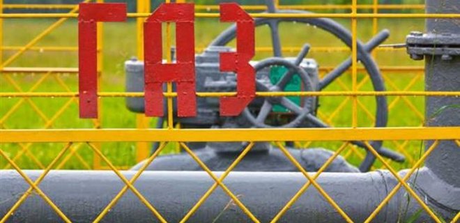 Нафтогаз: Прокачку газа на границе Словакии контролирует Газпром - Фото
