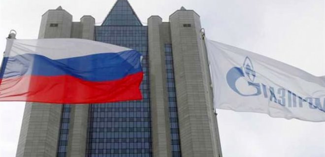 Газпром предлагает Украине перейти на предоплату - Фото
