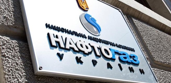 Нафтогаз подтвердил сокращение закупок газа у России - Фото