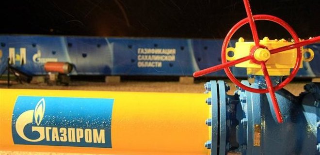 Газпром выставил Украине предварительный счет за июньский газ - Фото
