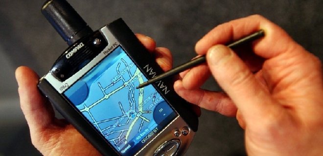 Россия приостанавливает работу GPS на своей территории - Фото