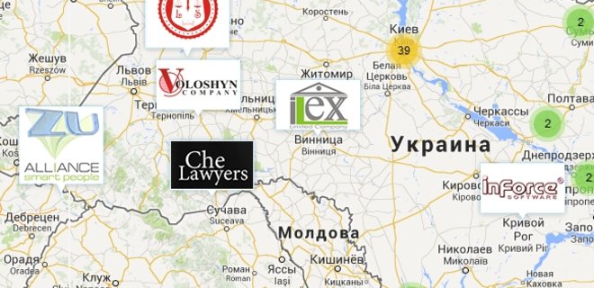 Законный бизнес в Украине: компании голосуют своими логотипами - Фото