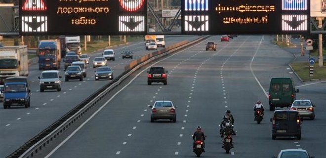 Кольцевые дороги в Украине могут построить на условиях концессии - Фото
