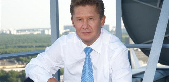 Газпром решил не подавать в суд на Нафтогаз до 9 июня - Фото