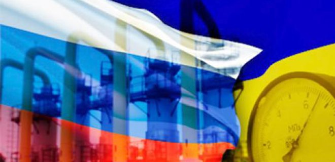 Третья газовая отменяется: Газпром согласился снизить цену - Фото