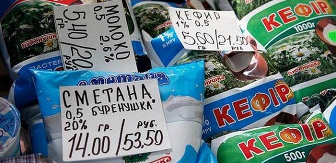 Удар рублем: как украинский бизнес в Крыму перенес запрет гривни - Фото