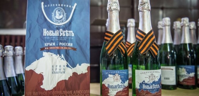Продажи крымских игристых вин упали на 90% - Фото