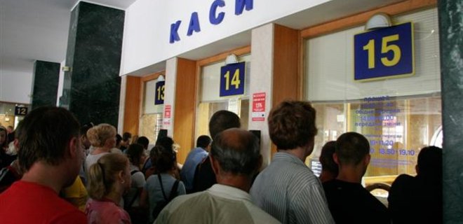 Укрзализныця продлила предпродажу билетов в Крым до 15 июля - Фото