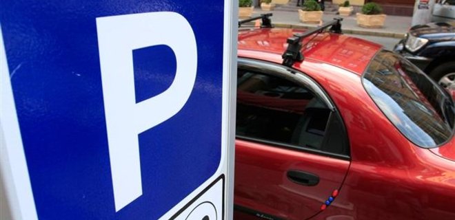 Порошенко подписал закон о штрафах за неоплату парковки - Фото