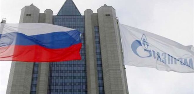 E. Оn подала иск к Газпрому в стокгольмский арбитраж - СМИ - Фото