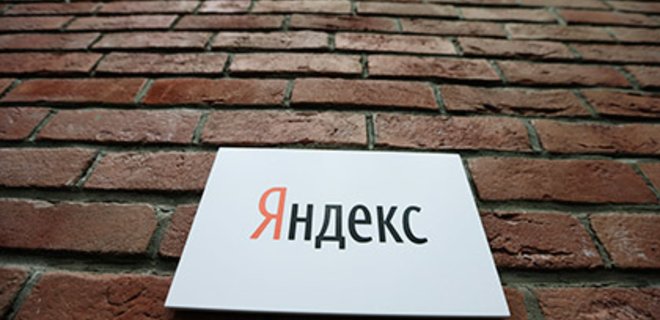 Почему Яндекс теряет популярность в Украине - Фото