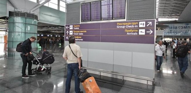 В Борисполе отменены 11 рейсов  - Фото