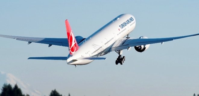 Turkish Airlines отменила рейсы из Днепропетровска в Стамбул - Фото