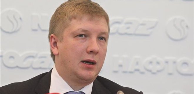 Глава Нафтогаза назвал стоимость украинской ГТС - Фото