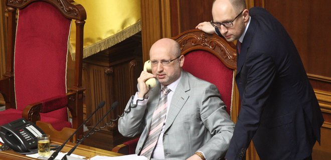 Решение Рады: Коломойский платит меньше, Ахметов и Жеваго больше - Фото