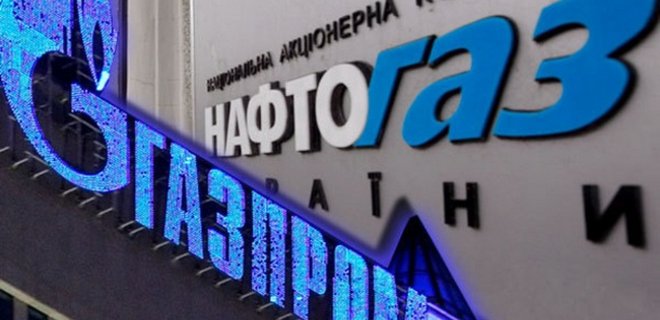 Третья газовая: с чем  Нафтагаз едет на переговоры с Газпромом - Фото