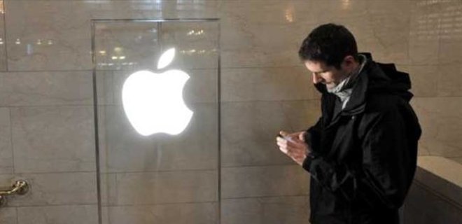 Apple собирается выкупить соцсеть Path - СМИ - Фото