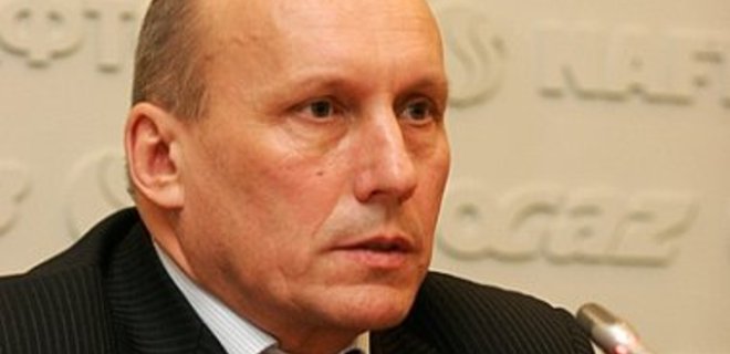 Генпрокуратура закрыла дело против экс-главы Нафтогаза - Фото