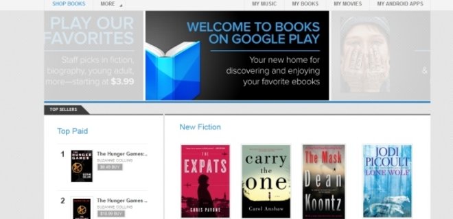 Google Play Books стал доступен в Украине - Фото