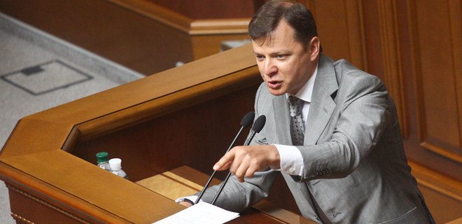 Предвыборный фильтр-2014: Ляшко обещает 617 млрд грн на медицину - Фото