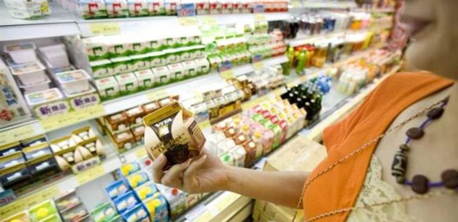Россия сократила импорт молочных продуктов на 75% из-за санкций - Фото
