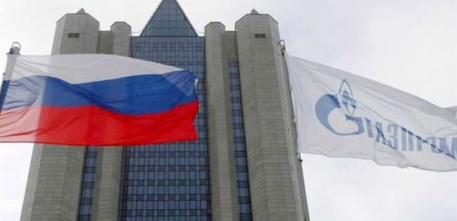 Прибыль Газпрома снизилась на 23% - Фото