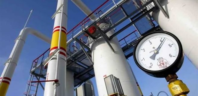 Европа поможет Украине заплатить за российский газ - Бундестаг - Фото