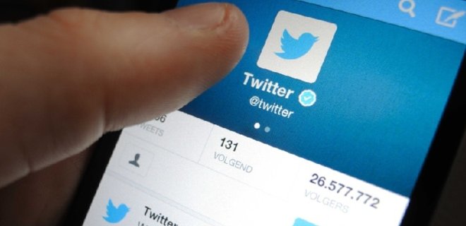 Twitter увеличил убыток в 2,5 раза - Фото