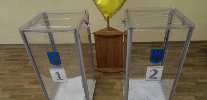 Цена мандата: выборы-2014 стоили их участникам почти 3 млрд грн - Фото