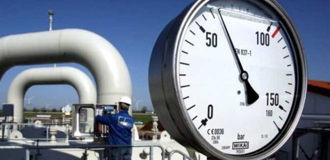 Поставки Газпрома в Украину предлагают ограничить 30% - Фото
