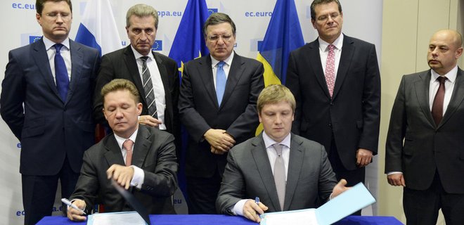Победа или поражение: Что подписали Украина и Газпром в Брюсселе - Фото