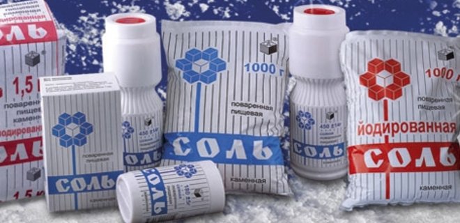 В России дефицит соли из-за падения поставок из Украины - Фото