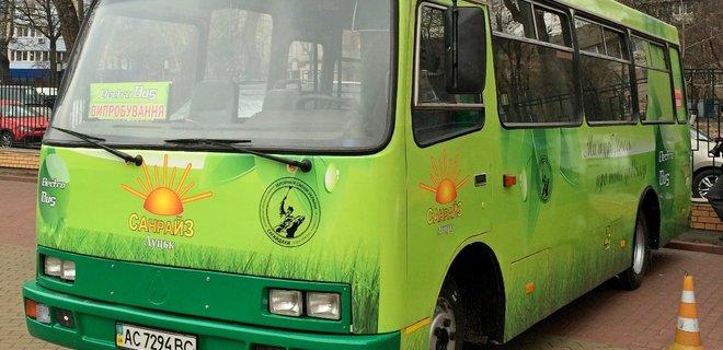 В Киеве представили электроавтобус для города - Фото