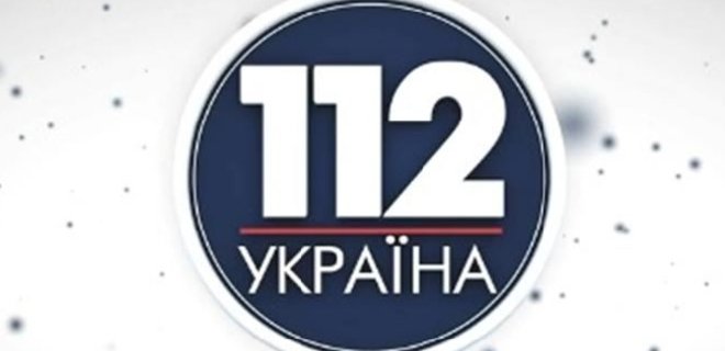 Нацсовет вынес предупреждение телеканалу 112 Украина - Фото
