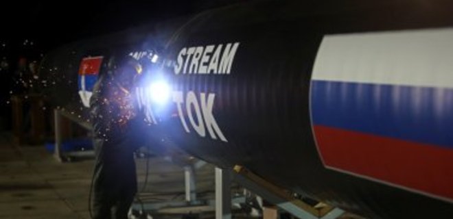 РФ остановила Южный поток из-за слабого спроса на ее газ - Fitch - Фото