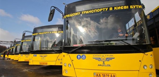 Как Киевпастрансу заработать, не повышая цены на билеты - Фото