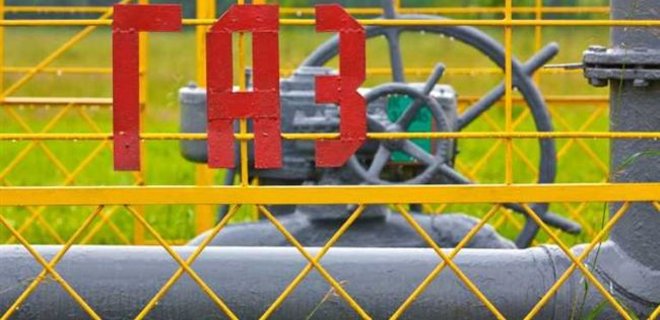 Российский газ станет дешевле для Беларуси из-за падения рубля - Фото