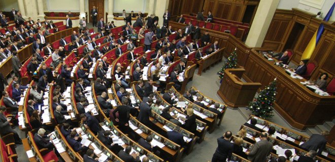 Депутаты отменили повышение налога на выбросы для ТЭС Ахметова - Фото