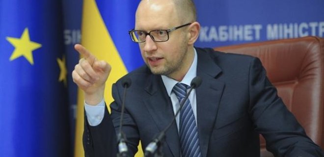 Яценюк: Украина требует от Газпрома $6 млрд в суде - Фото