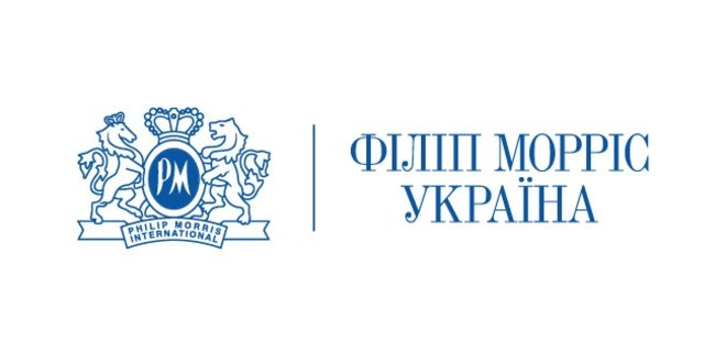 Филип Моррис Украина назначила нового гендиректора - Фото