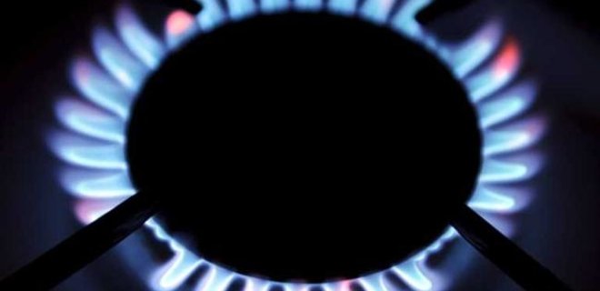 Программа МВФ предусматривает повышение тарифа на газ и отопление - Фото
