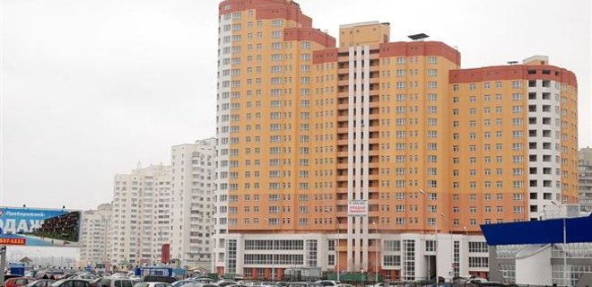 Объем ввода жилья в эксплуатацию в Украине снизился на 13% - Фото